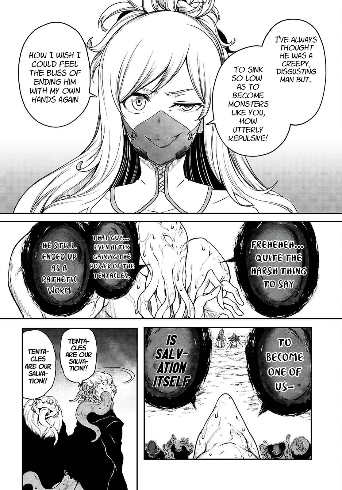 Tentacle Hole Chapter 26 page 9 - 