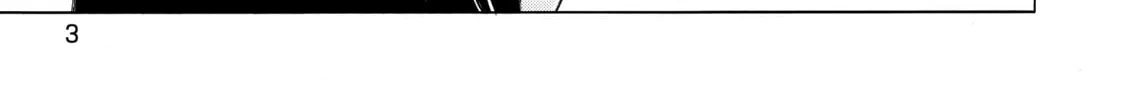 Teppuu Chapter 1 page 2 - 