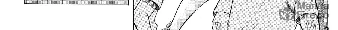 Teppuu Chapter 1 page 12 - 