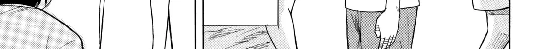 Teppuu Chapter 1 page 14 - 