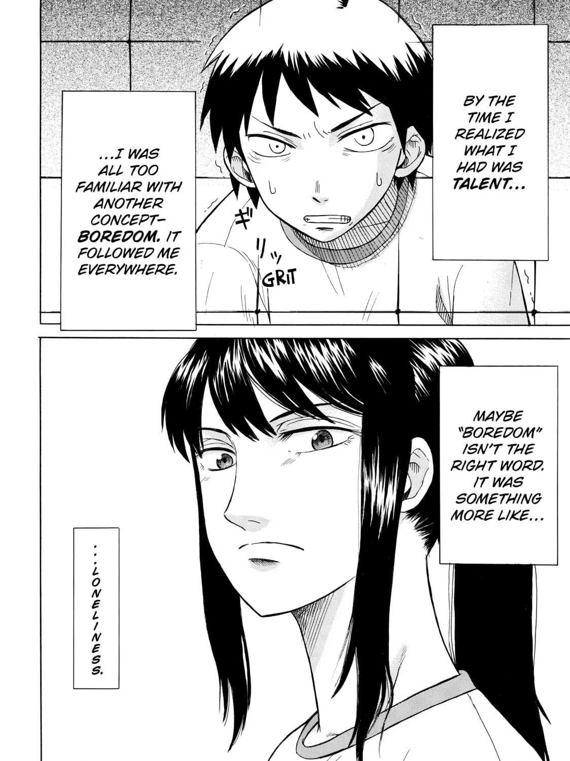 Teppuu Chapter 1 page 15 - 