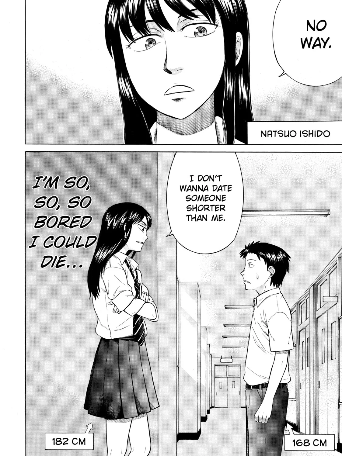 Teppuu Chapter 1 page 3 - 