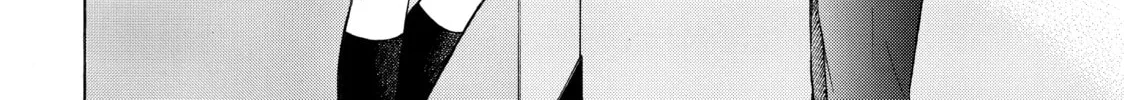 Teppuu Chapter 1 page 4 - 