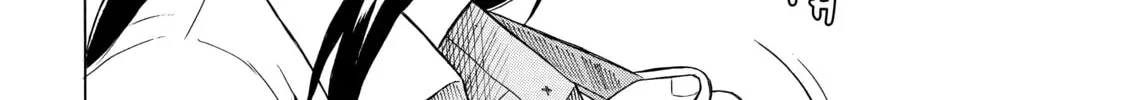 Teppuu Chapter 1 page 34 - 