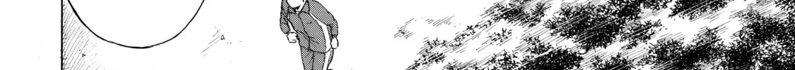 Teppuu Chapter 1 page 38 - 