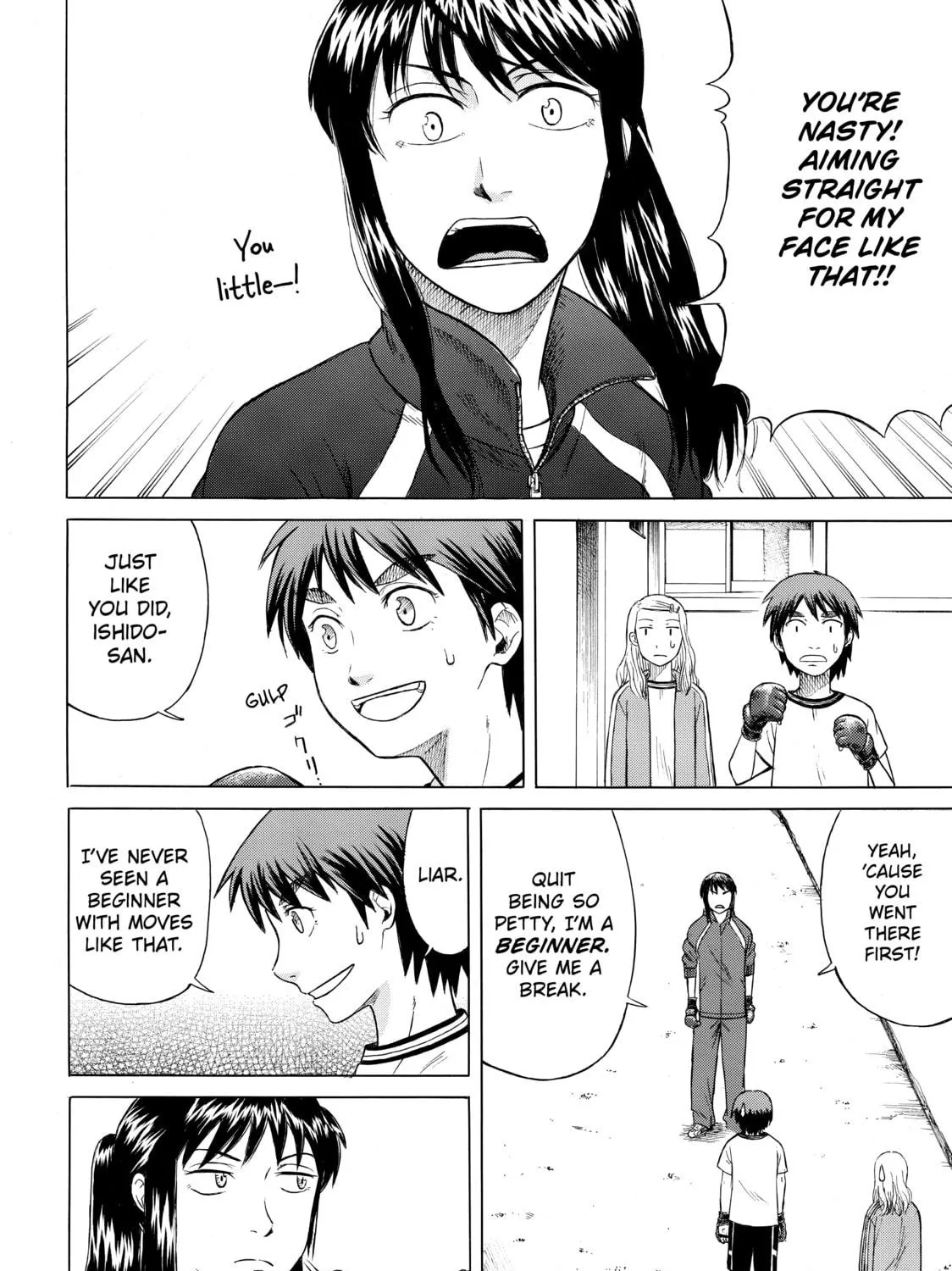 Teppuu Chapter 1 page 65 - 