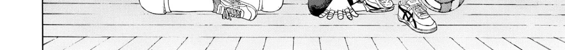 Teppuu Chapter 1 page 8 - 