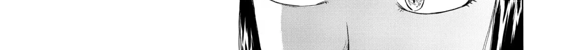 Teppuu Chapter 1 page 76 - 