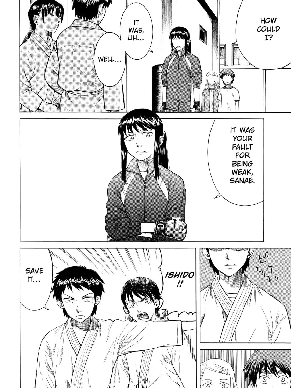 Teppuu Chapter 1 page 77 - 