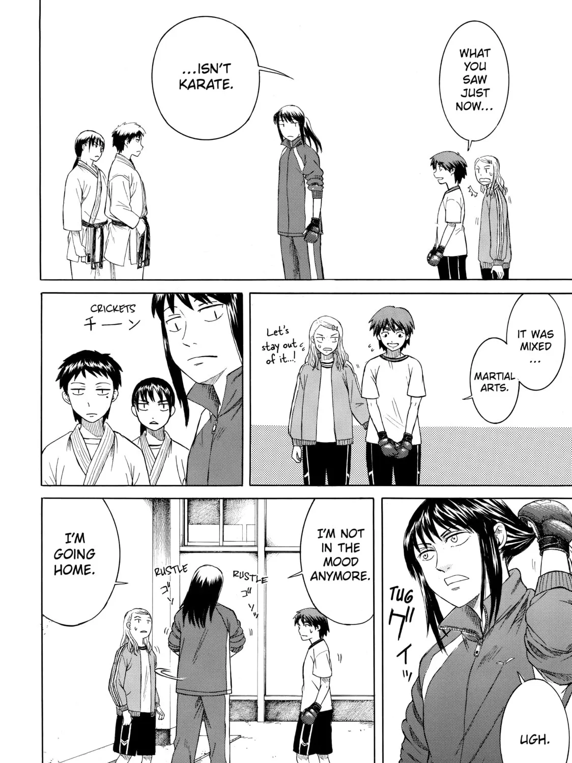 Teppuu Chapter 1 page 81 - 