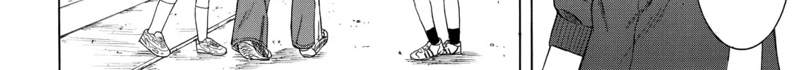 Teppuu Chapter 1 page 82 - 