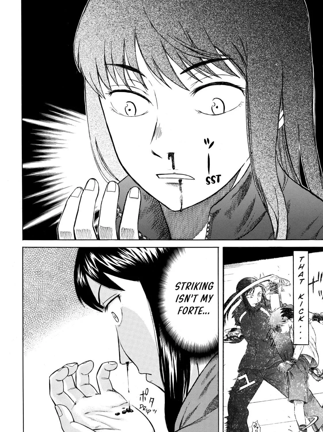 Teppuu Chapter 1 page 89 - 