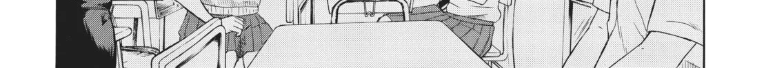 Teppuu Chapter 10 page 16 - 