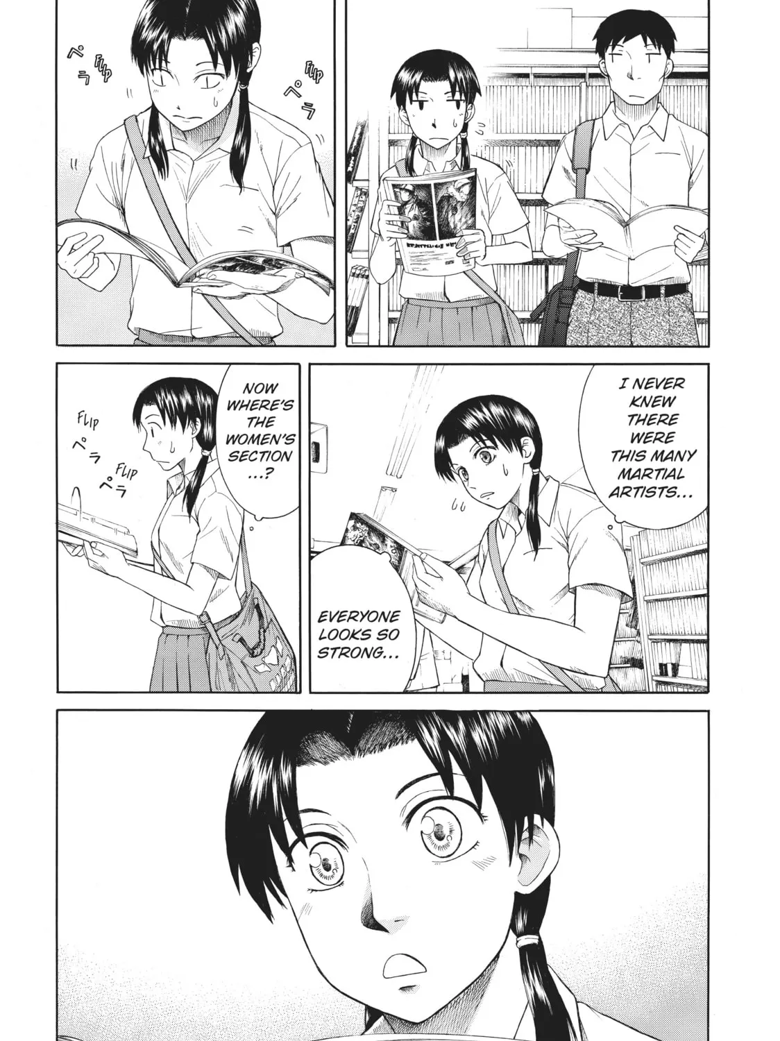 Teppuu Chapter 10 page 3 - 
