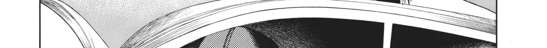 Teppuu Chapter 10 page 4 - 