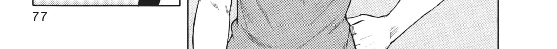 Teppuu Chapter 10 page 46 - 