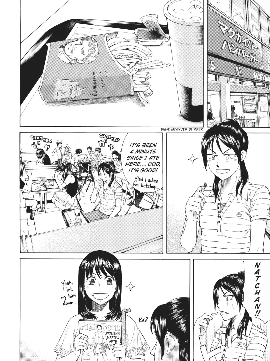 Teppuu Chapter 10 page 7 - 