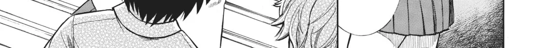 Teppuu Chapter 11 page 14 - 