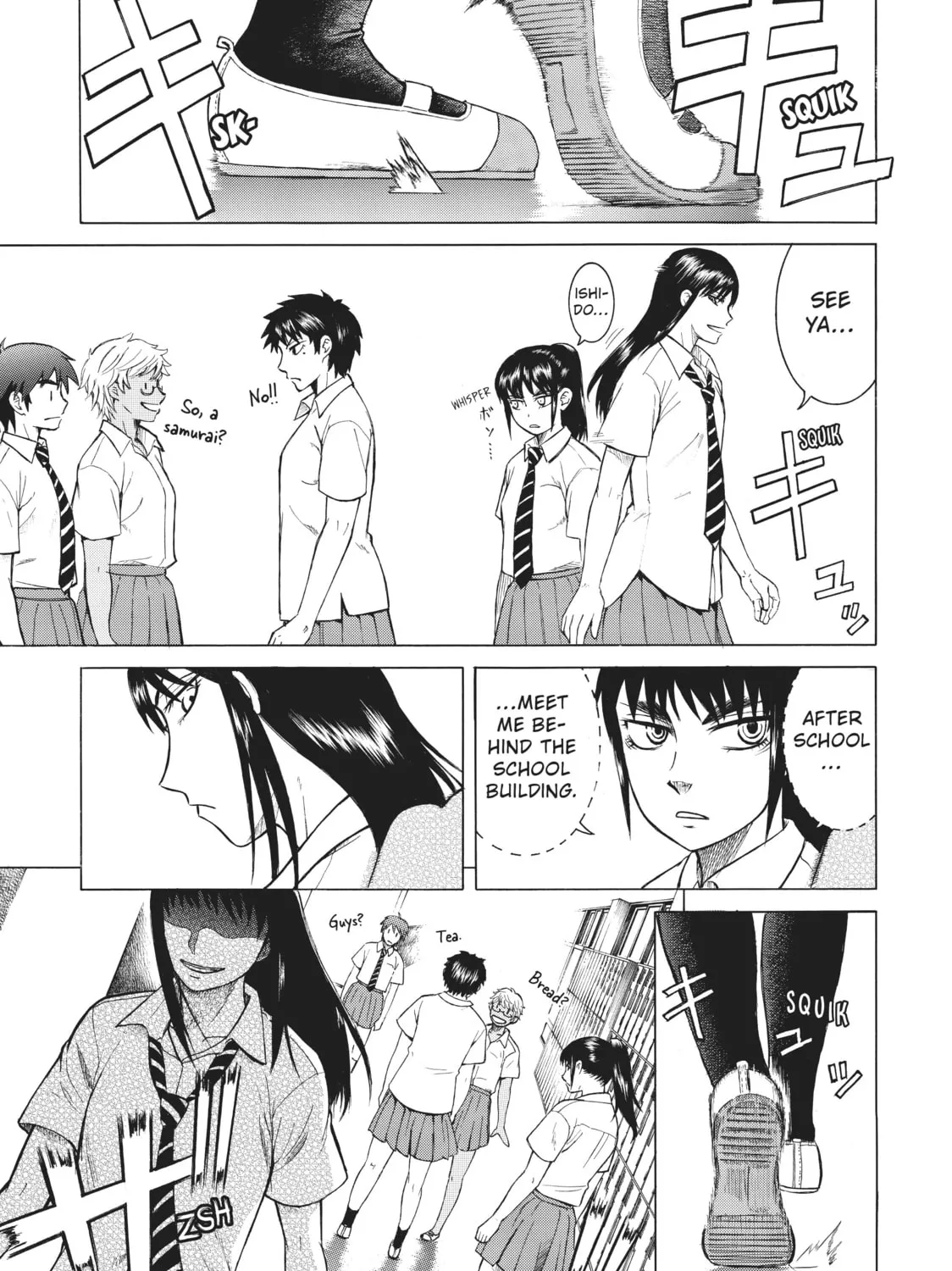 Teppuu Chapter 11 page 25 - 