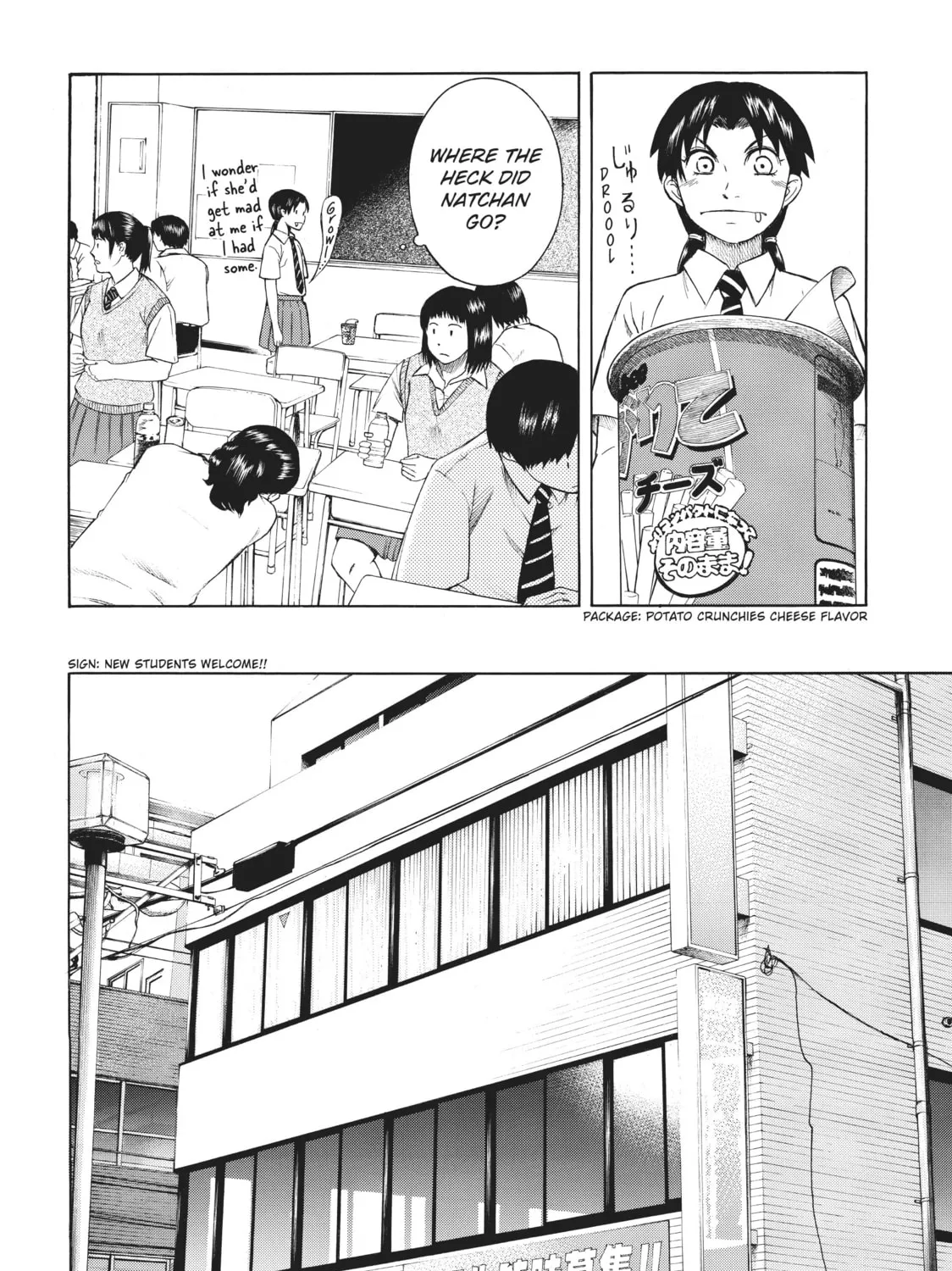 Teppuu Chapter 11 page 27 - 