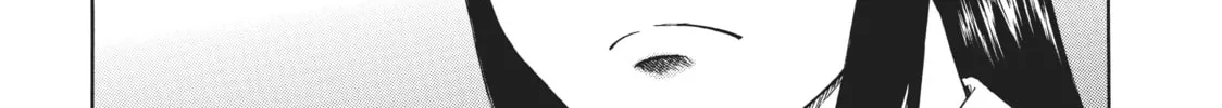 Teppuu Chapter 11 page 4 - 