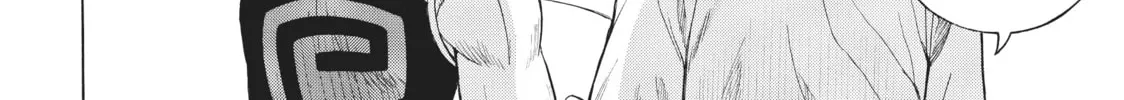 Teppuu Chapter 11 page 32 - 