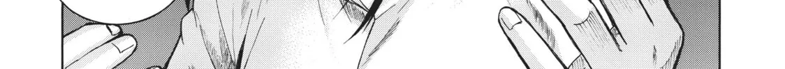 Teppuu Chapter 11 page 74 - 