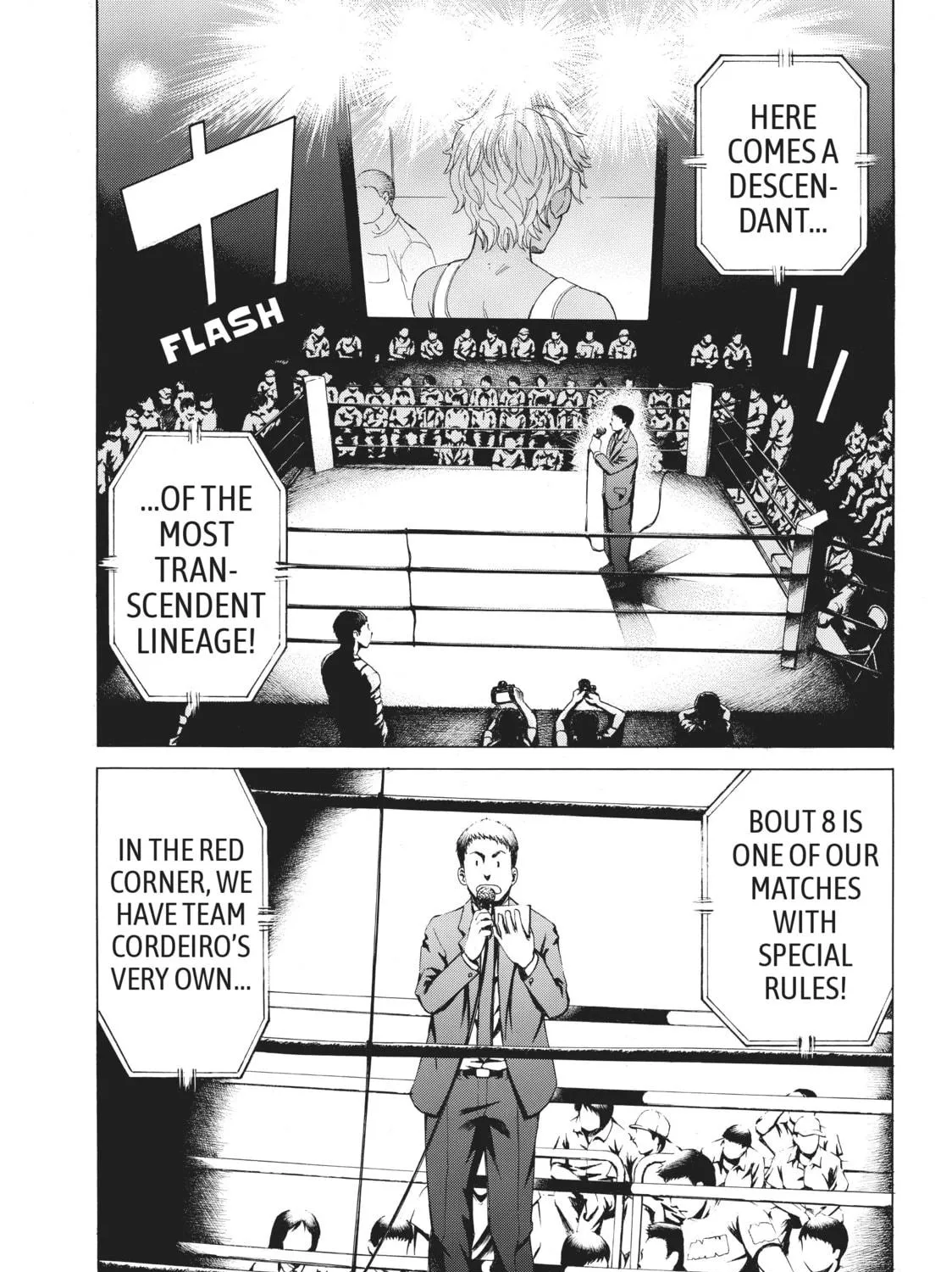 Teppuu Chapter 12 page 17 - 