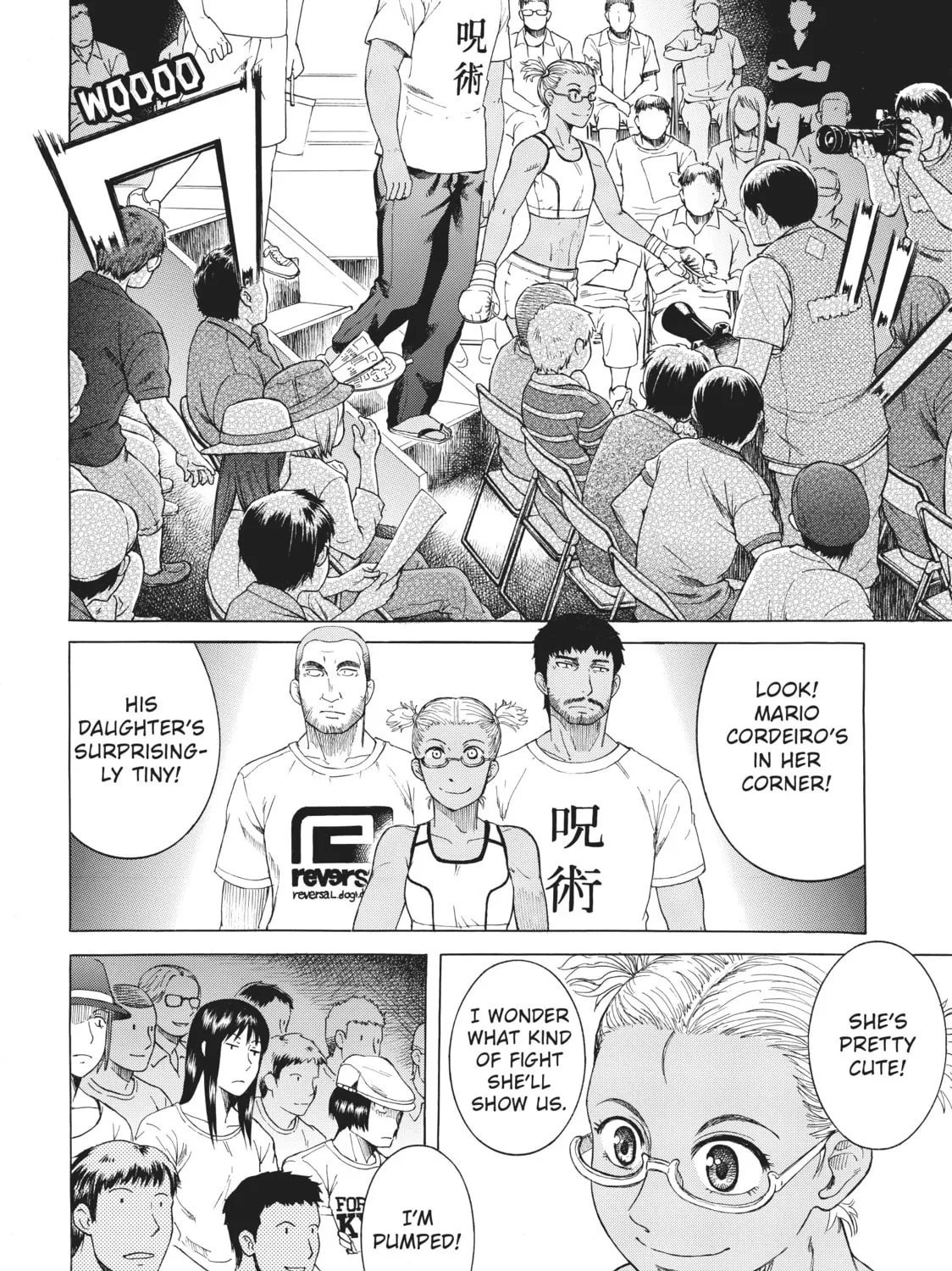 Teppuu Chapter 12 page 21 - 