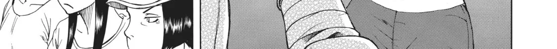 Teppuu Chapter 12 page 32 - 
