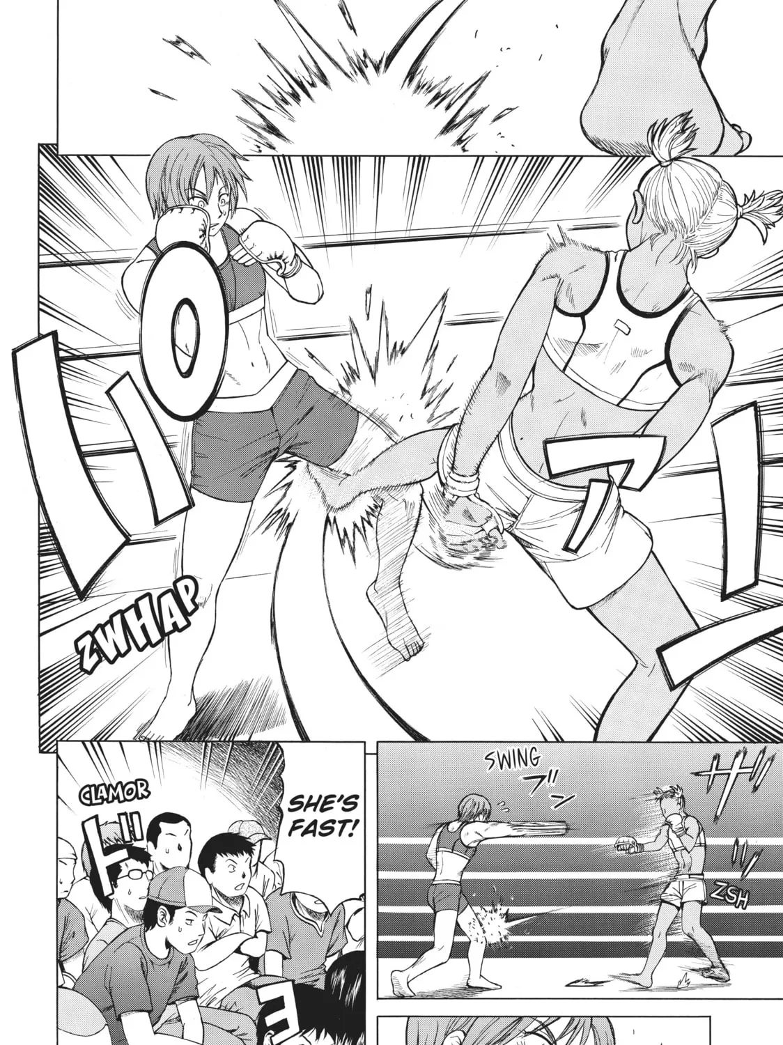 Teppuu Chapter 12 page 37 - 