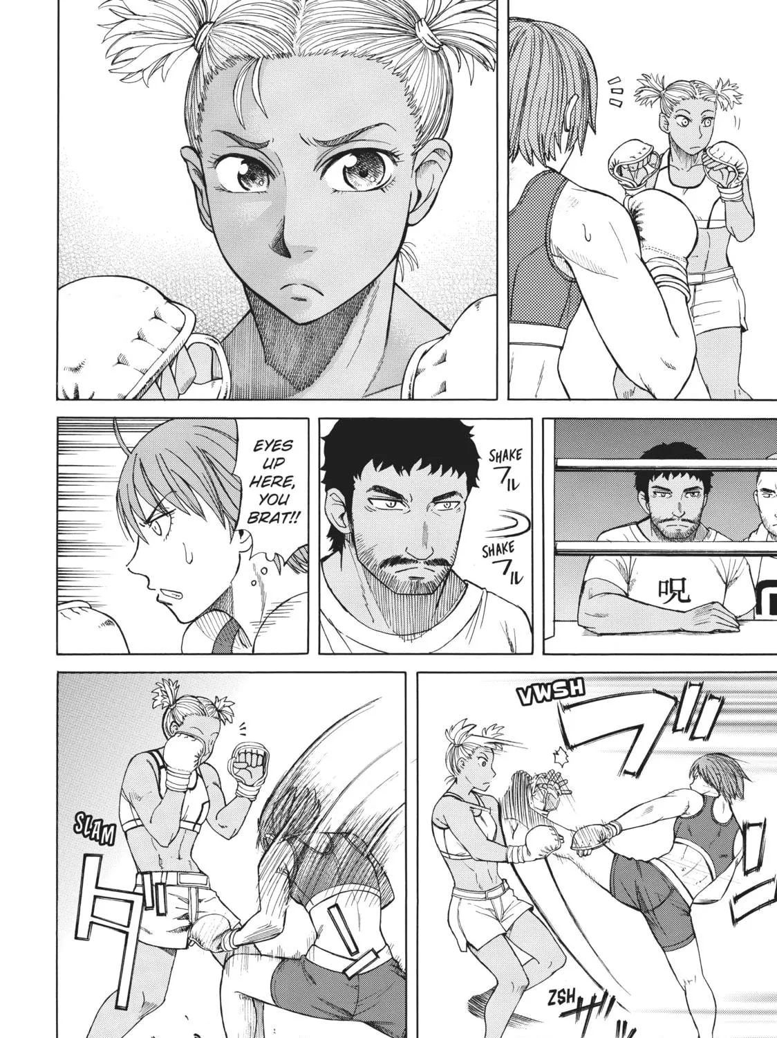 Teppuu Chapter 12 page 49 - 