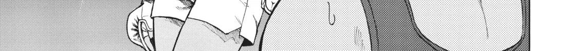 Teppuu Chapter 12 page 64 - 