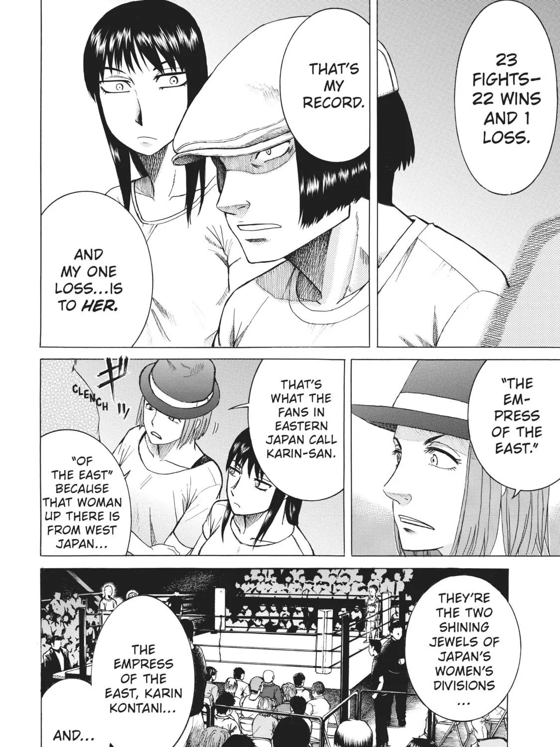 Teppuu Chapter 12 page 95 - 