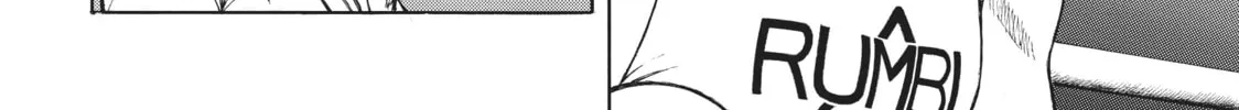 Teppuu Chapter 13 page 4 - 