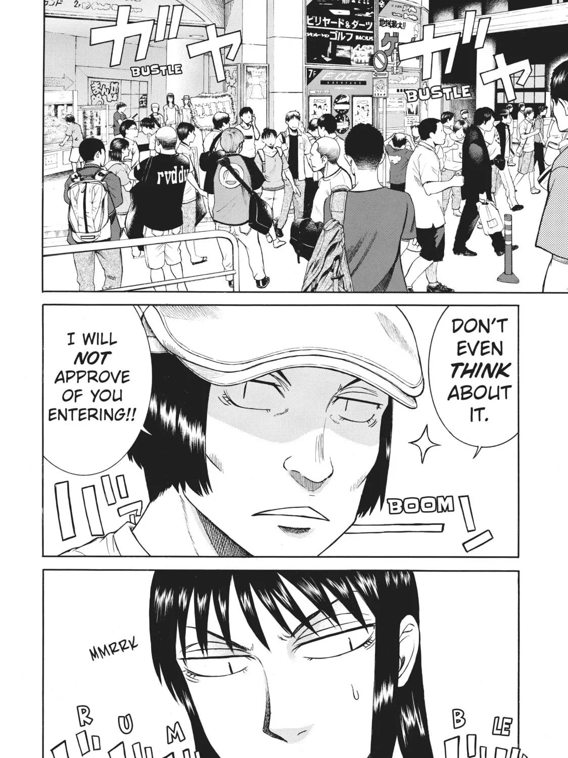 Teppuu Chapter 13 page 49 - 