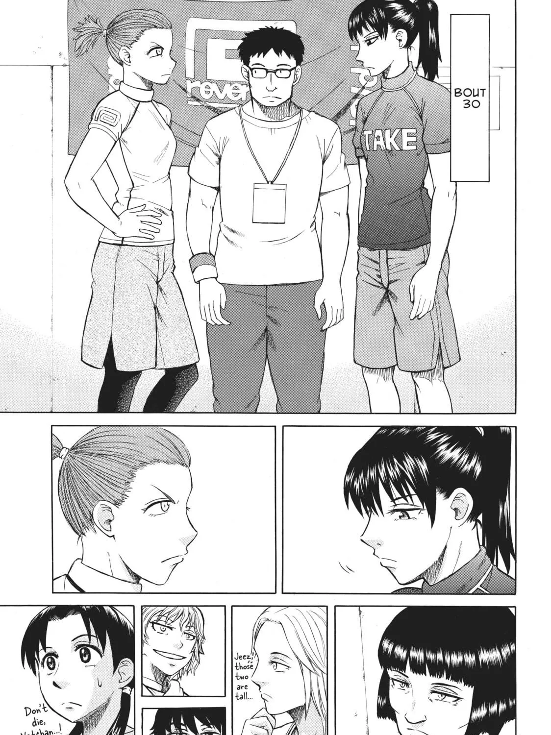 Teppuu Chapter 14 page 109 - 