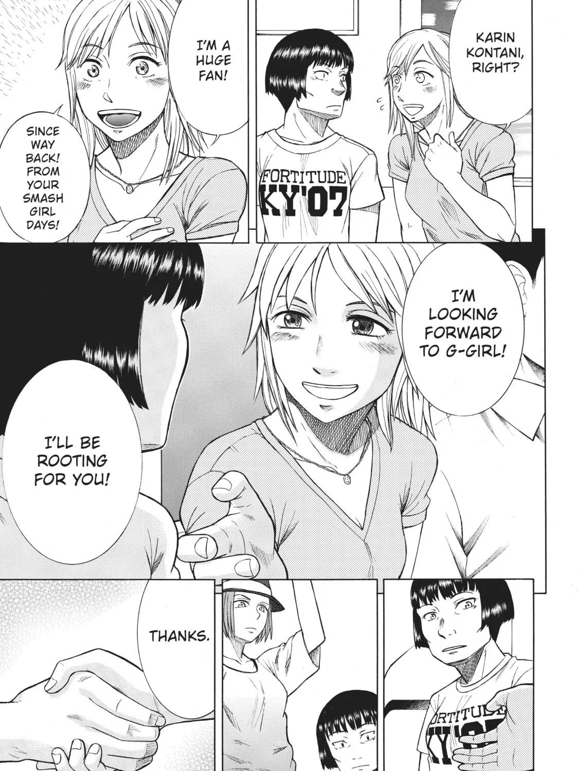 Teppuu Chapter 14 page 17 - 