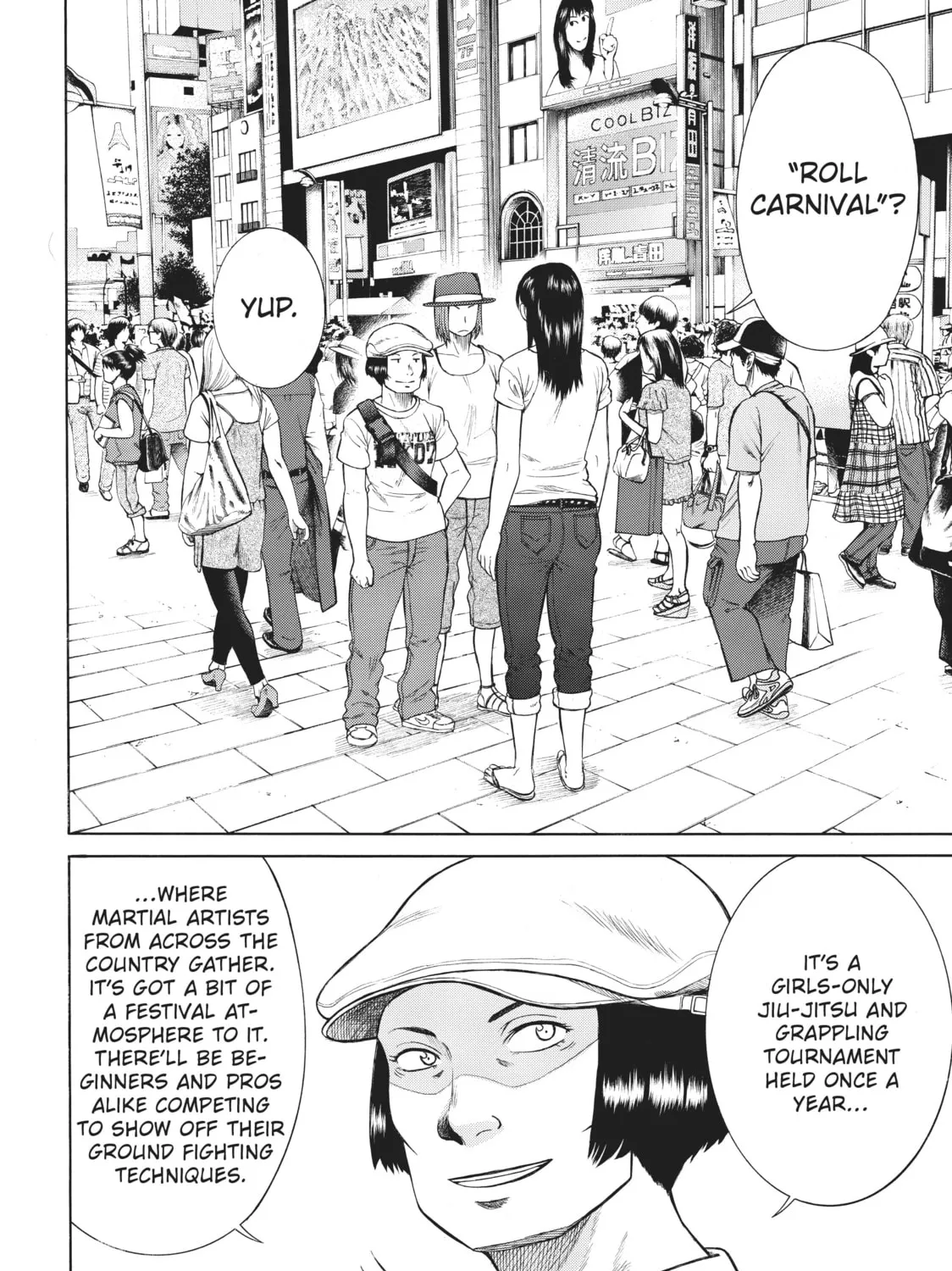 Teppuu Chapter 14 page 3 - 