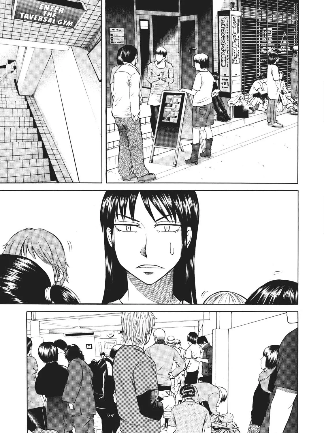 Teppuu Chapter 14 page 29 - 
