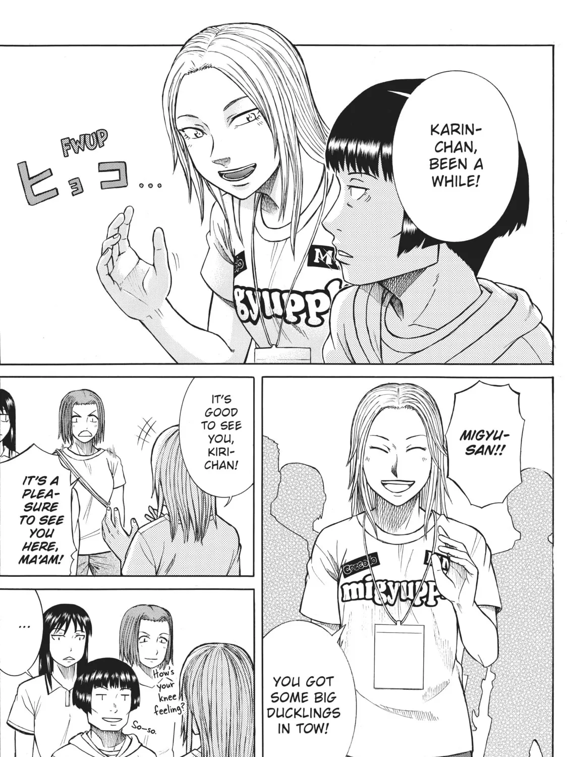Teppuu Chapter 14 page 33 - 