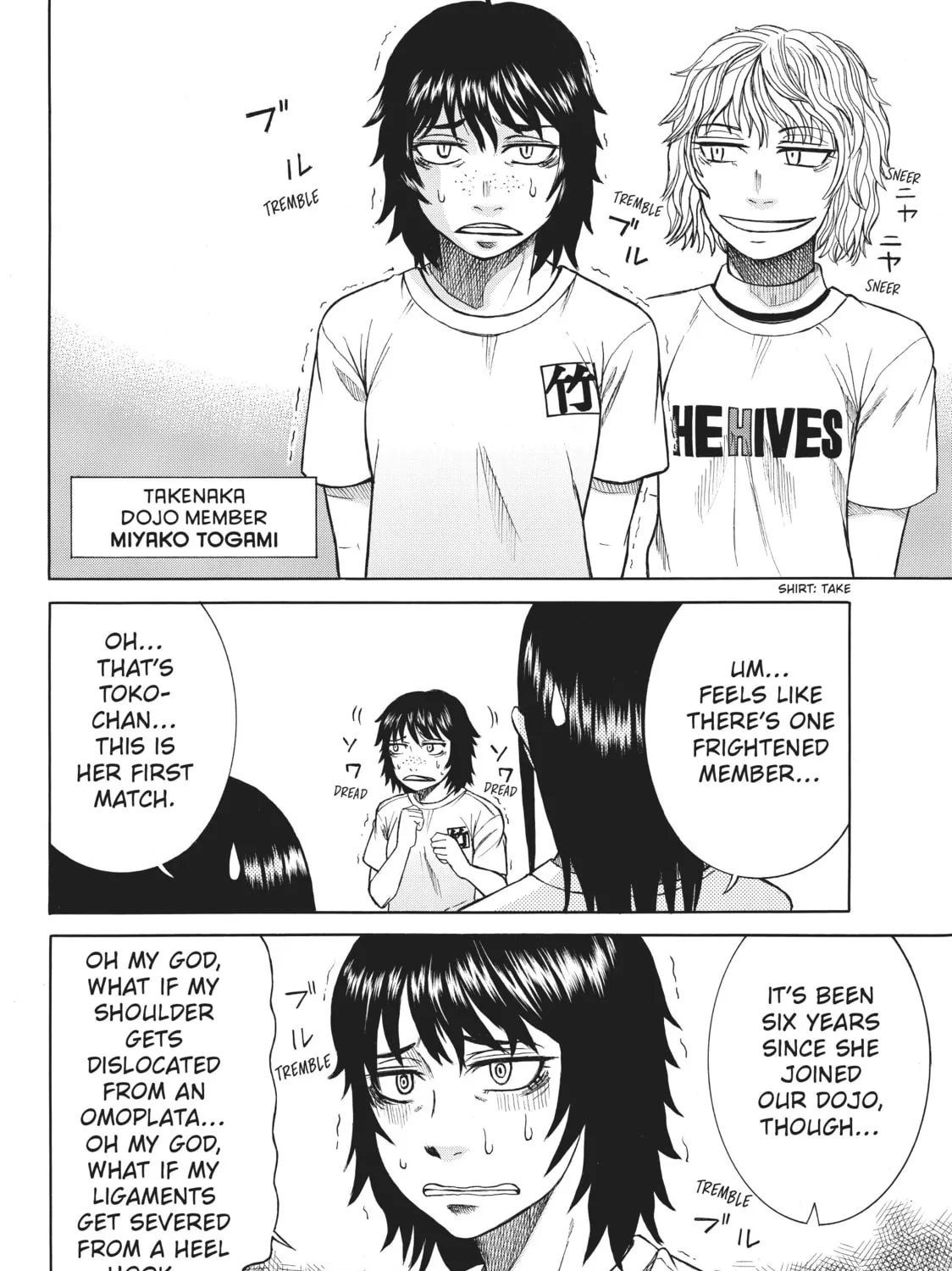 Teppuu Chapter 14 page 43 - 