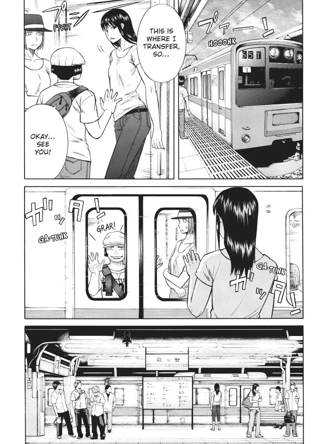 Teppuu Chapter 14 page 7 - 