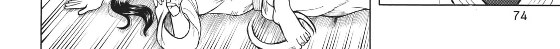 Teppuu Chapter 14 page 76 - 