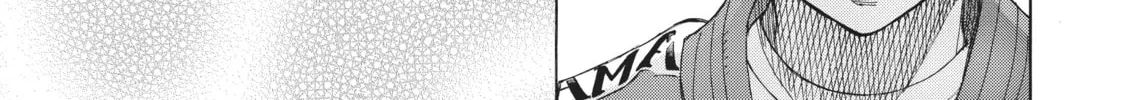 Teppuu Chapter 14 page 82 - 