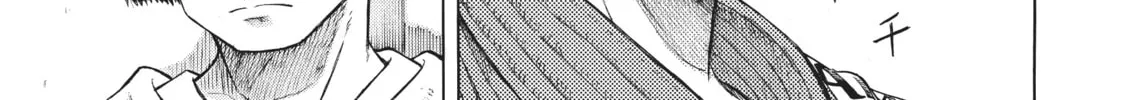Teppuu Chapter 14 page 86 - 