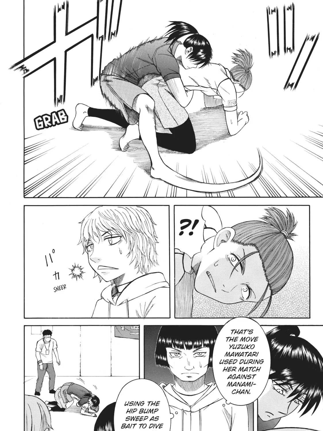 Teppuu Chapter 15 page 15 - 