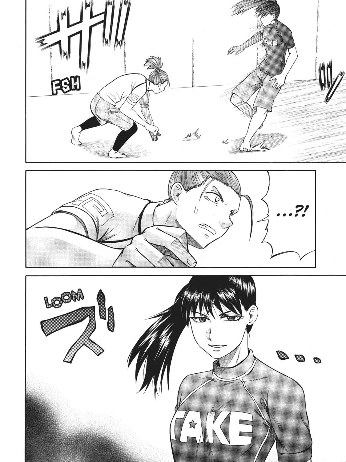 Teppuu Chapter 15 page 23 - 