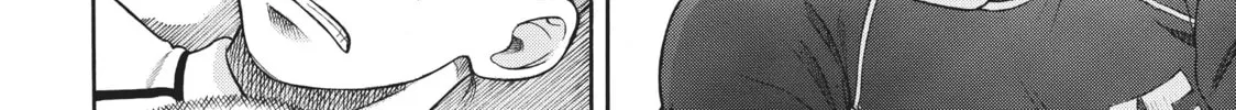 Teppuu Chapter 15 page 4 - 
