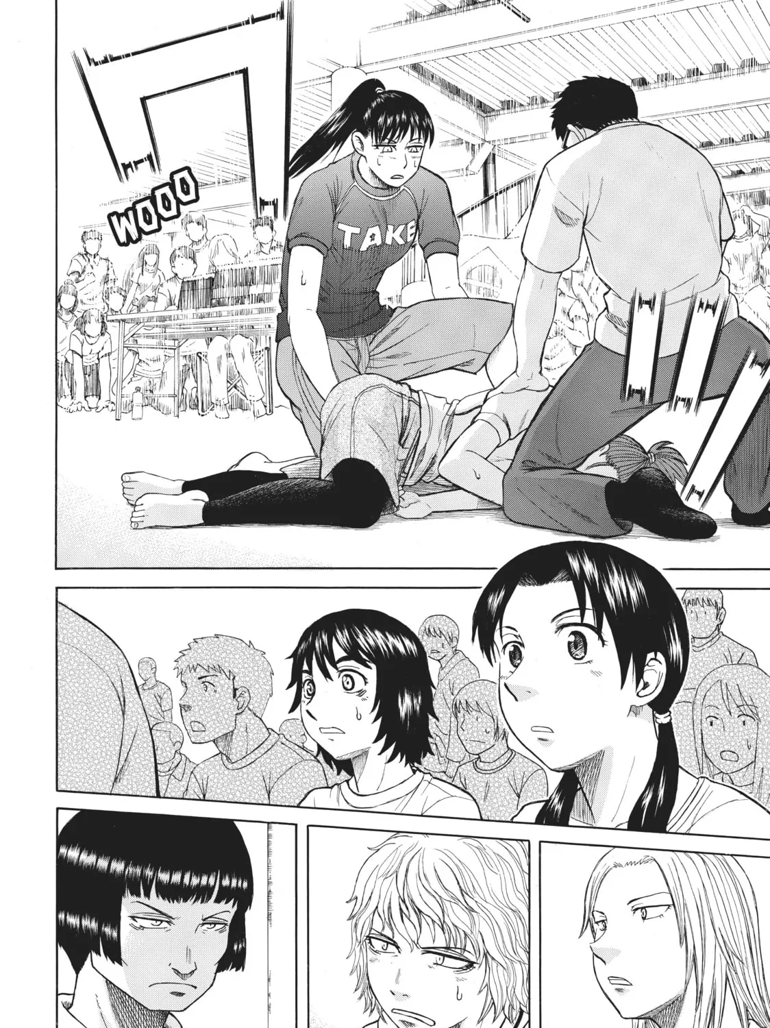 Teppuu Chapter 15 page 63 - 